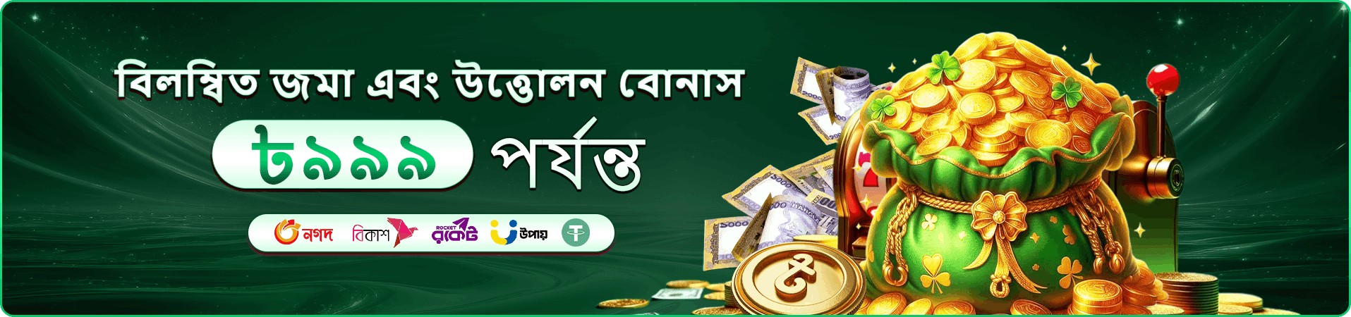 qqgg গেমের প্রচারমূলক দৃশ্য আট